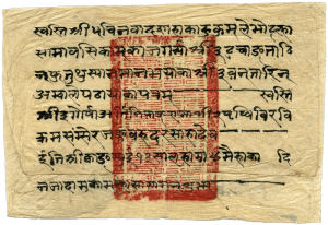 An Example Lokta Paper Sheet with Text from Tibetan Governer