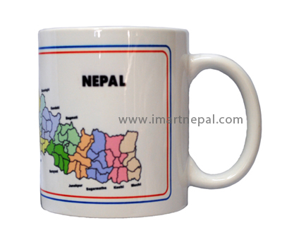 Cup with Nepal's map