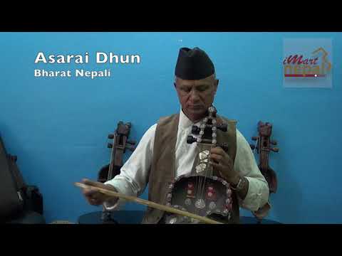 Asarai Dhun