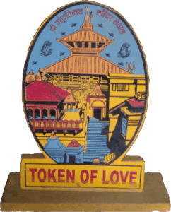 Pashupati Temple Wooden Token of Love