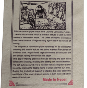 nepali-hand-made-diary-note-book