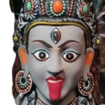 Kali Paper Mask 1 kali-paper-mask