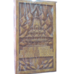 Krishan Temple of Nepal wood carving wall hanging with table stand 1 krishan-temple-of-nepal-wood-carving-wall-hanging-with-table-stand