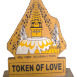 Swayambhu Wooden Stupa 2 swayambhu-wooden-stupa